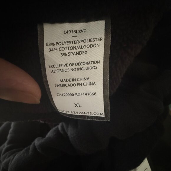 Lazypants Black Jogger Pants With Elastic Waist & Cuffs XL - Picture 4 of 5